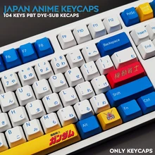 117 chaves pbt keycap oem perfil dye sub japão personalizado anime keycaps para cherry mx switch teclado mecânico