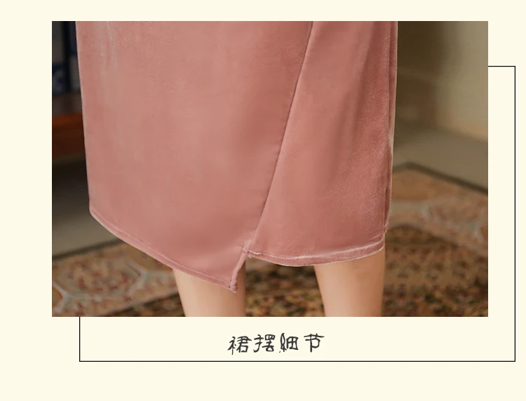 Сделать семь новых женской одежды воротник пластины пряжки рога рукав cheongsam