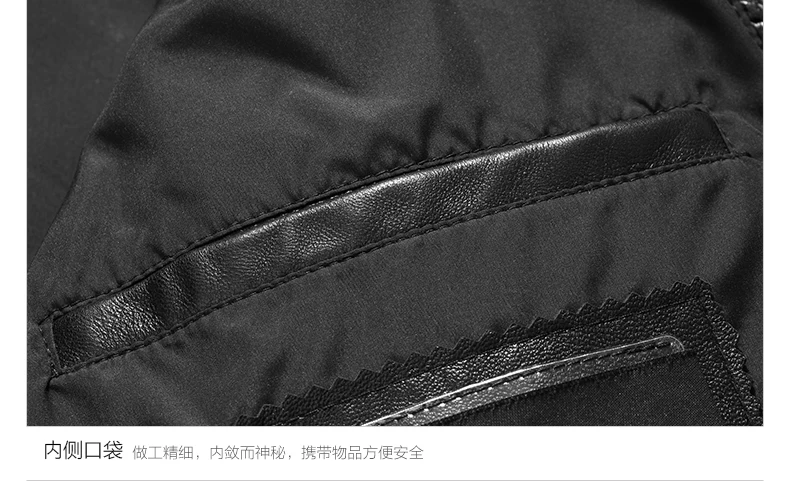 Высококачественная одежда из натуральной кожи, мужская куртка Haining, первый слой из овечьей кожи, плюс хлопок, в клетку, облегающие, модные топы, зимние, Coa
