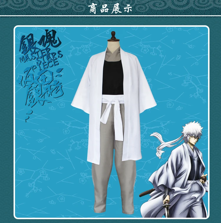 阿银剧场版_05