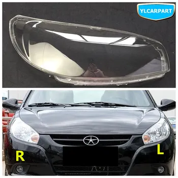 

For JAC J3,Car headlight cover