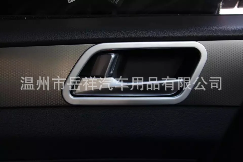 15-Beijing hyundai Sonata внутренняя ручка, девятое поколение Sonata, только Модифицированная внутренняя ручка, отделка из нержавеющей стали