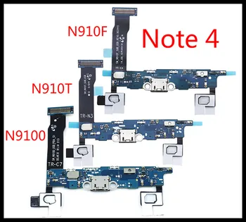 

For Samsung Galaxy Note 4 N910F N910A N910T N910V N910P/H/R4/W8 USB Charging Port Flex Cable Charger Dock Connector Flex Cable