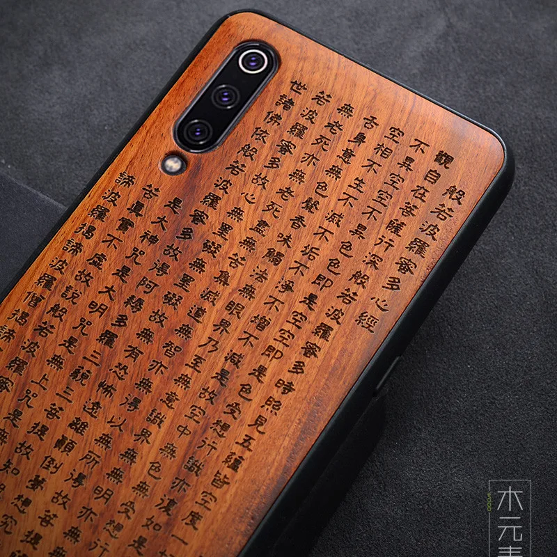 Уникальный деревянный чехол mi 9 для Xiaomi mi 8 чехол Роскошный палисандр mi 8 Lite чехол mi 9 SE Coque для Xiaomi mi 8 SE CC9 CC9E чехол Funda