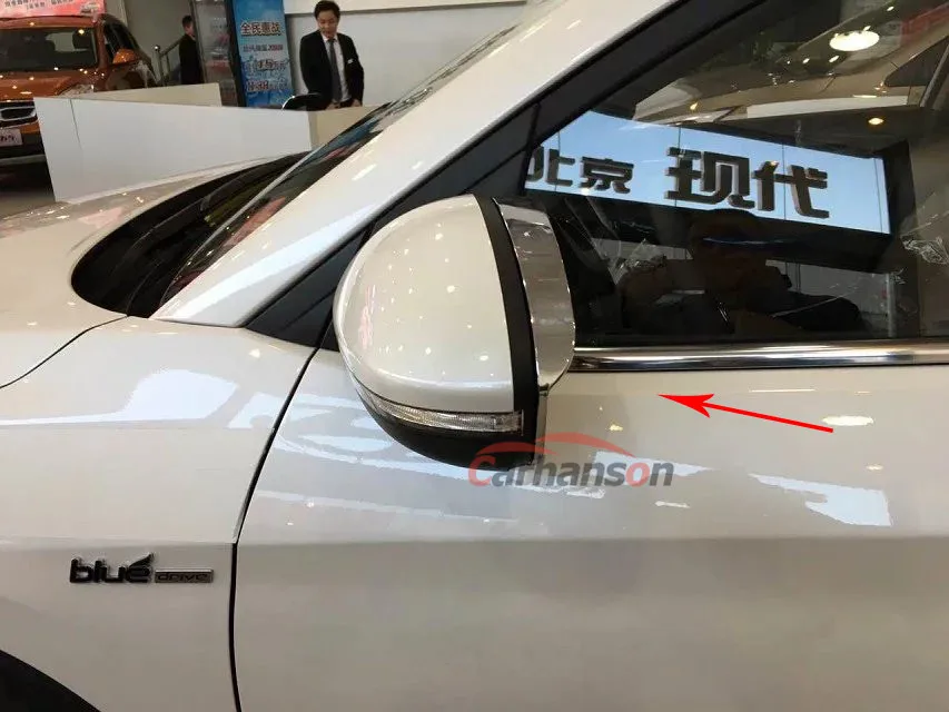 安装图2