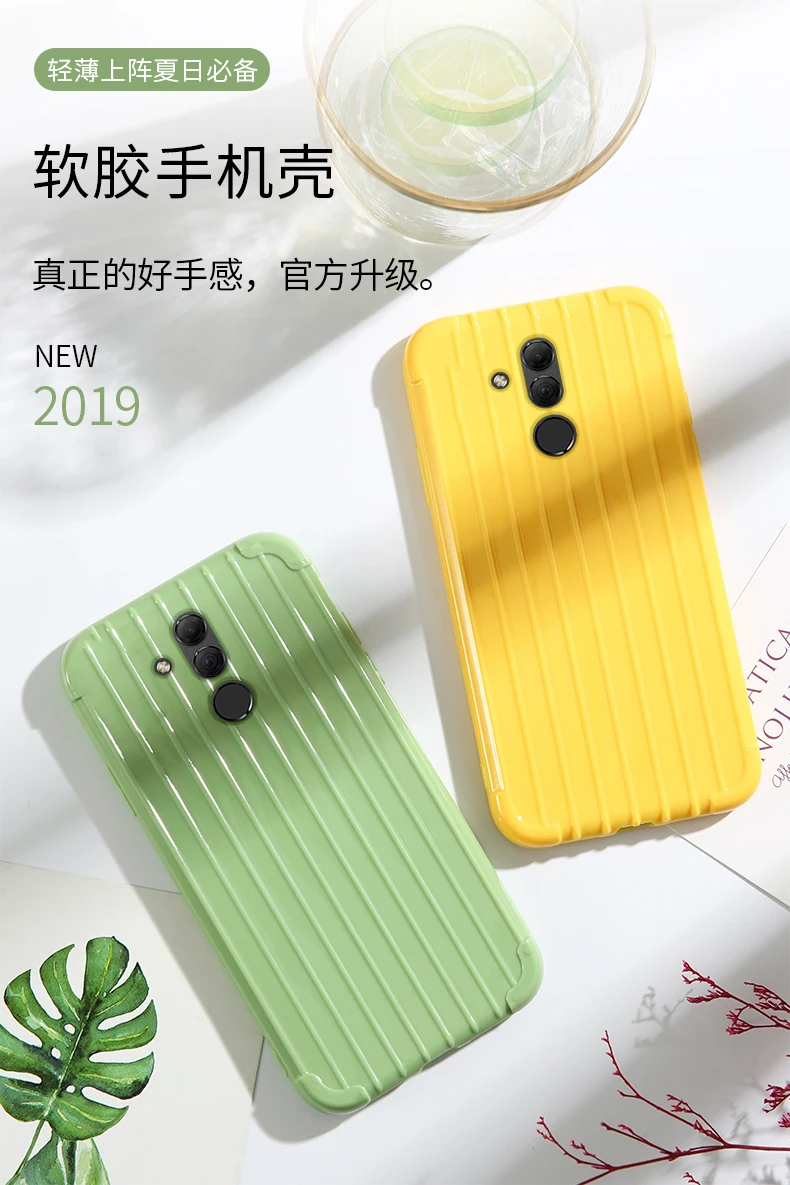 Роскошный багажный чехол для huawei mate 20 lite, Модный милый чехол, чехол для багажника из ТПУ, силиконовая задняя крышка для huawei mate 20 lite, чехол