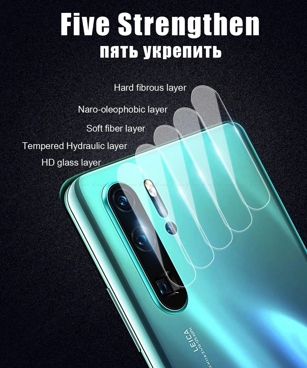 Для huawei P30 P20 mate 30 20 X Pro 5G Honor 8X View 20 10 Lite Защитная пленка для объектива камеры