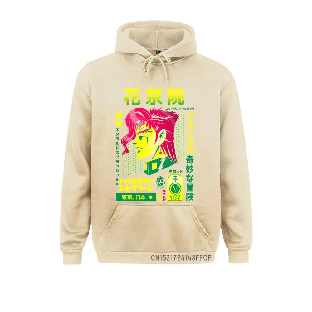 Summer 47318 Sweatshirts 2021 New Fashion Summer/Autumn Long Sleeve Hoodies Boy Printed On Sportswears Wholesale 47318 hakqi