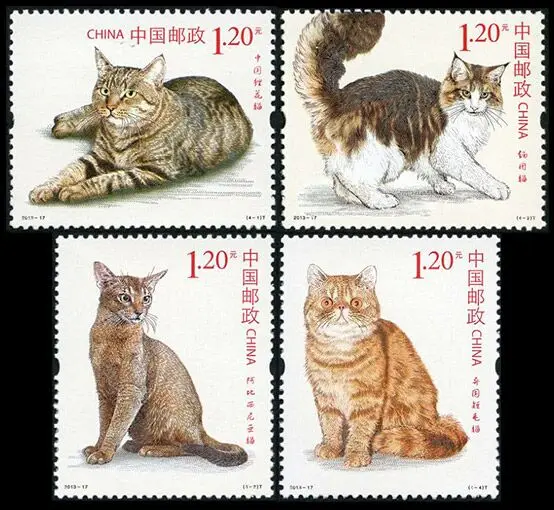 Коллекция почтовых марок Cat 2013-17 Почта Китая 4 шт. | Дом и сад