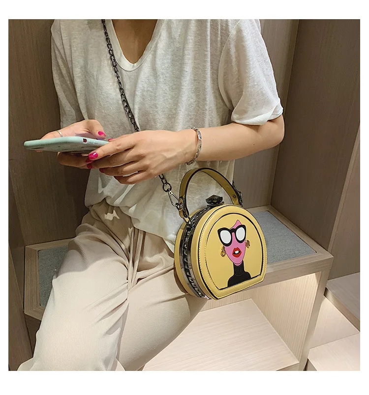 undefined
