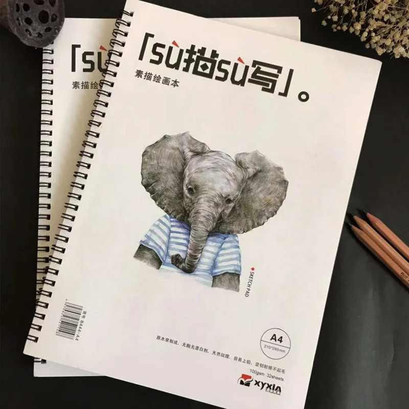 DRAWING PAPER BLOCK A4, 32 PAGES Magnifico Beaux Arts