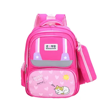 

waterproof Children School Bags For Girls Boys High Quality Nylon School Backpacks Kids Backpack Mochilas Infantil Bolsa Escolar