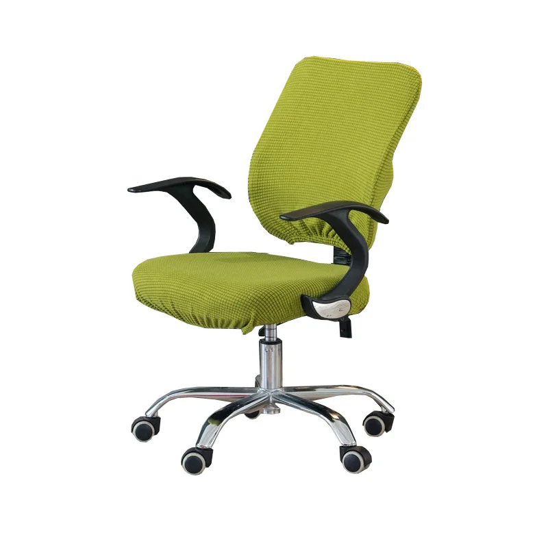 

Solid Armchair Cover Corn kernel split chair cover Office Computer Chair Covers Spandex Seat Cover Office Anti-dust Universal