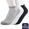 10Pairs Breathable Men's Socks Short Ankle Summer Elastic Men Solid Mesh High Quality Male Cotton Solid Soft Socks Hot Sale 2022 ► Photo 2/6