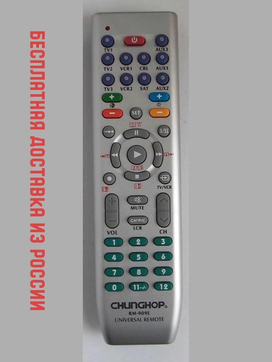 Пульт ДУ для универсальный_CHUNGHOP RM-909 E (10в1 рус инстр) | Электроника