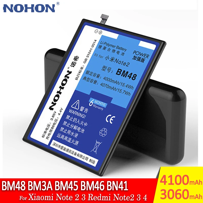 NOHON высокое Ёмкость Батарея BM48 BM3A BM45 BM46 BN41 для Xiaomi mi Note 2 3 Red mi Note2 Note3 Note4 Замена батареи сотового телефона