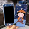 Mobile Phone Accessories