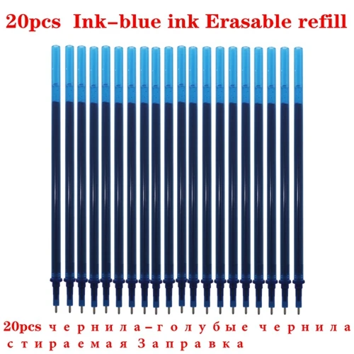 20 Pcs Ink-Blue 20 шт./лот, 0,5 мм, стираемая ручка, сменная ручка для офиса, волшебная стираемая гелевая ручка, набор для студентов, инструмент для письма, канцелярские принадлежности, школьные принадлежности - Цвет: 20 Pcs Ink-Blue