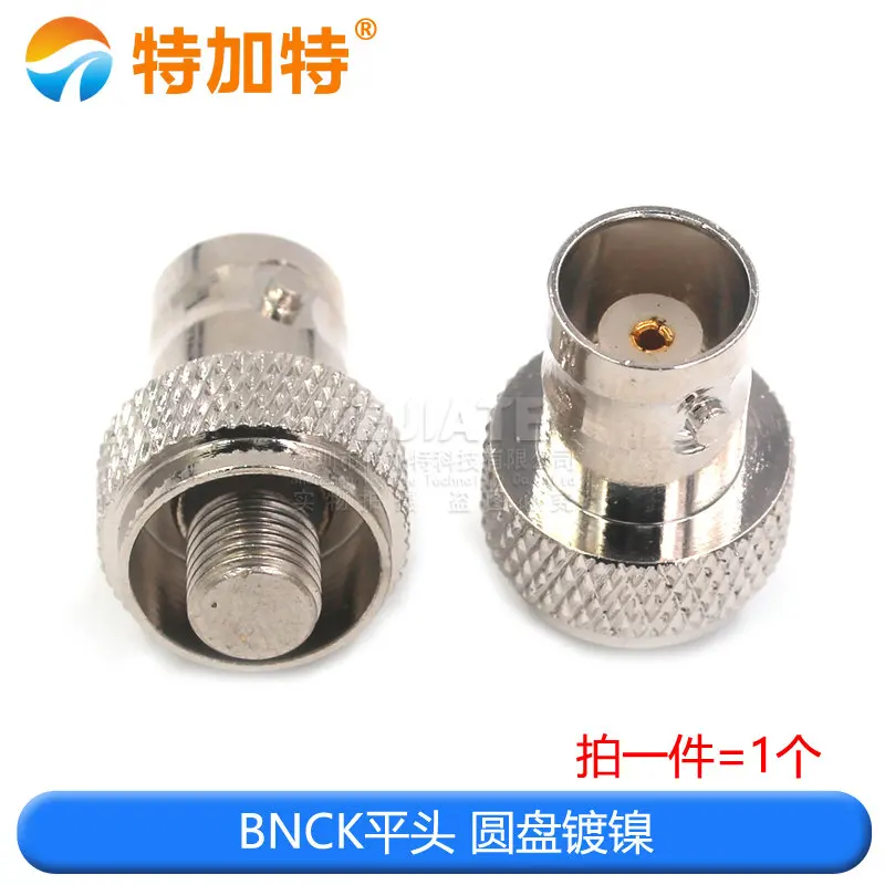 12433-(1)