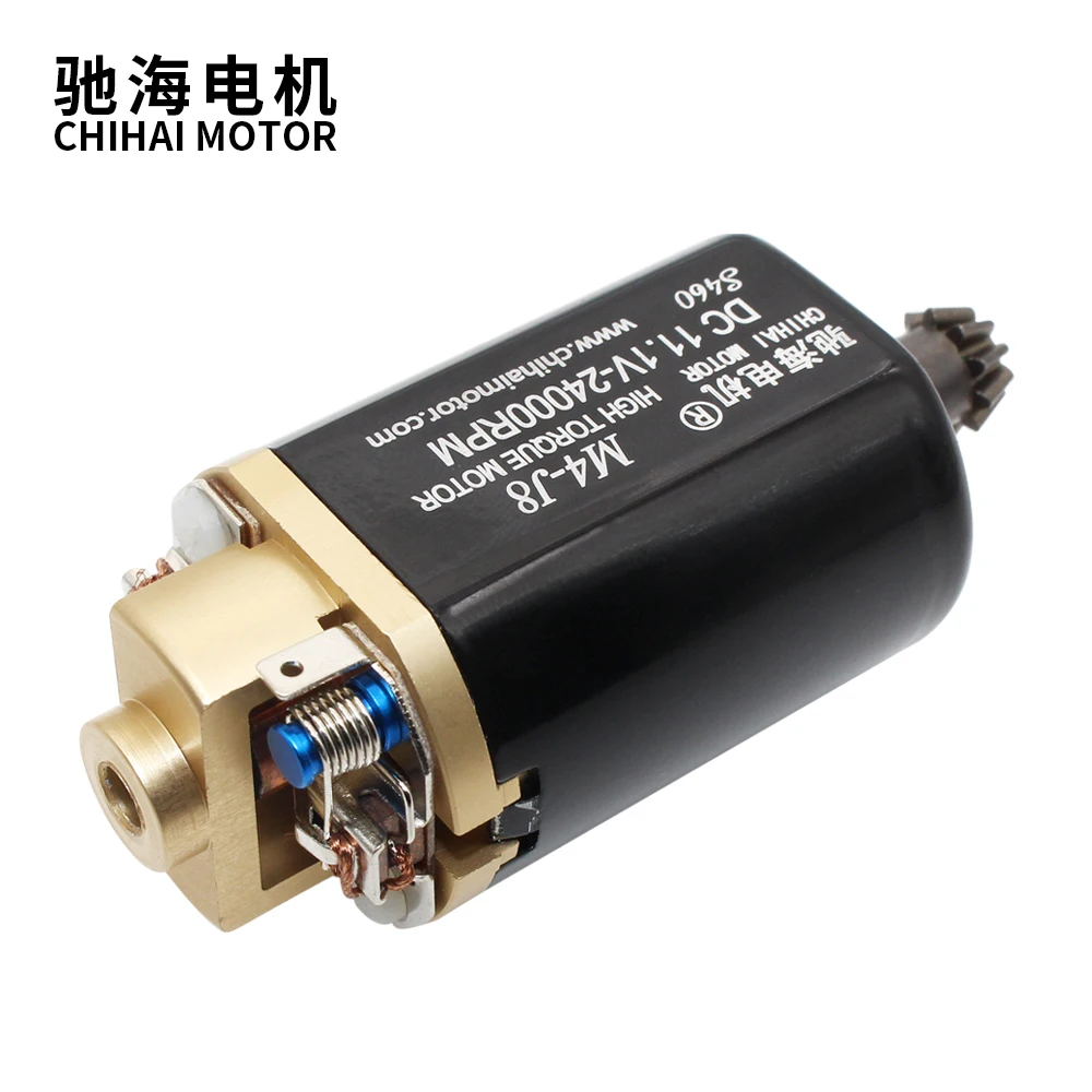 Chihai двигатель CHF 460W 11240 ЧПУ короткий вал с высоким крутящим моментом dc мотор для