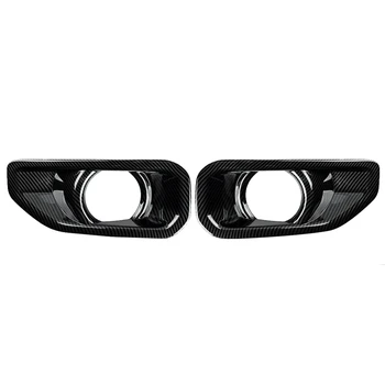 

Carbon Fiber Front Fog Light Cover Trim Decoration for Jeep Wrangler JL 2018 2019