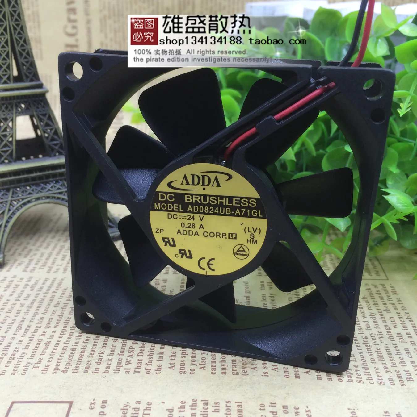 Для Adda/Co-Hi 8025 24V 0.26A 8 см подсветка охлаждающего вентилятора шасси | Компьютеры и
