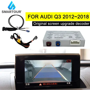 

For Audi Q3 2012~2018 Front Rear View Reversing Camera Original screen upgrade Interface Adapter backup Camera Decoder