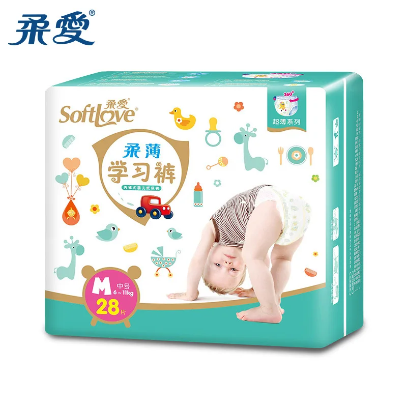 

Love Soft Thin Pull up Diaper Summer Toddler Pants Non-Diapers Infant Baby Diapers M Code 28 PCs Four Code Optional