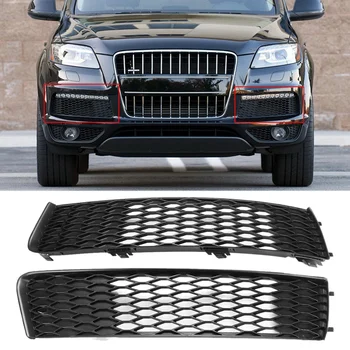 

Car Front Bumper Fog Light Grille Cover for Q7 S LINE 2009-2015 4L0807697B
