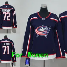 Женский взрослый вышитый Коламбус#71 Ник фолигно 72 Sergei Bobrovsky Джерси