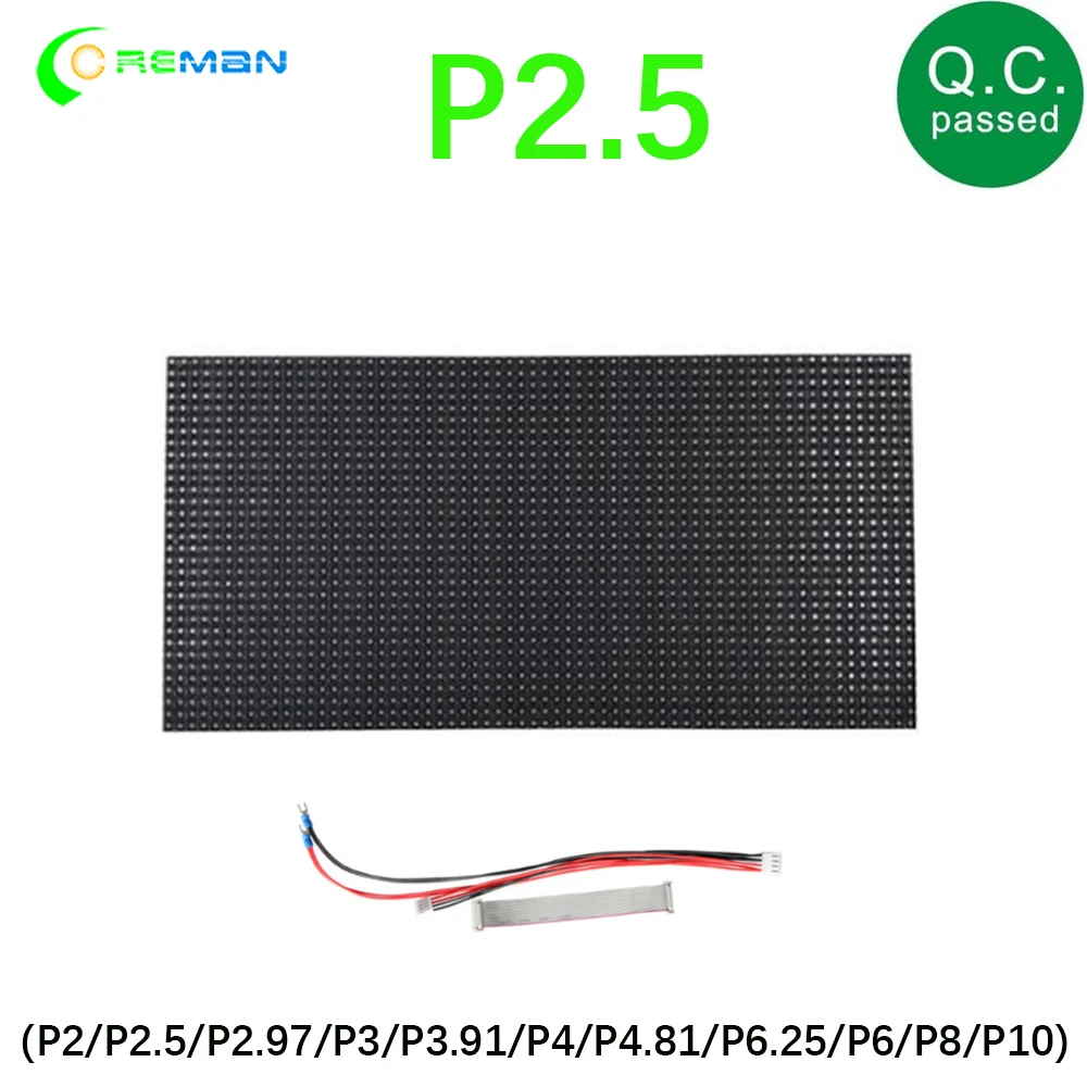 Hd P2.5 комнатный Smd2121 полноцветный светодиодный дисплей модуль 320x160 мм 1 16 сканер