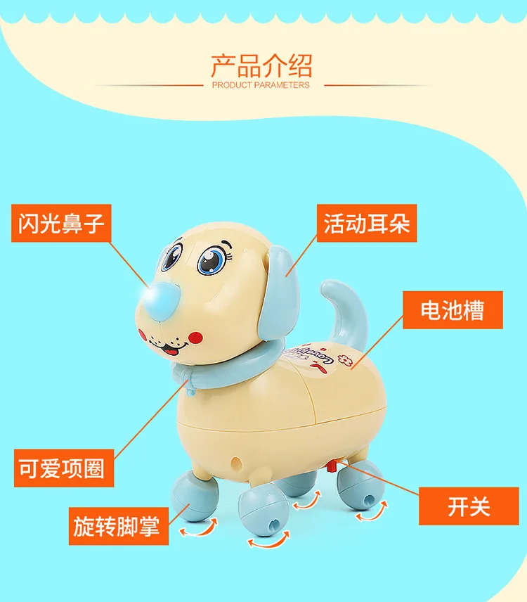 Zhi en bao Flash Electric Q Очаровательная развивающая игрушка для собак случайный цвет волос