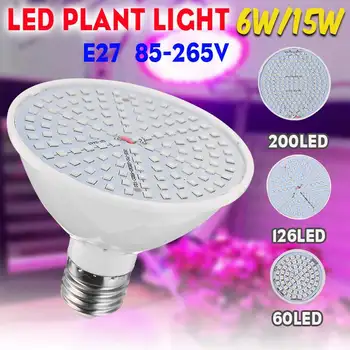 

120Leds E27 LED Grow Lamp Full Spectrum LED Plant Growth Lamp Indoor Lighting Grow Light Plants Vegs Hydroponic System Grow Box