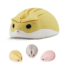 Hamster free for mac