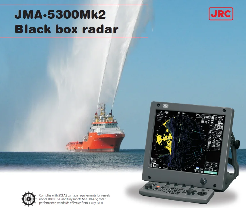 JRC JMA-5312-6, 10kW, radar marino, 96NM, barco marítimo, electrónica, 19  '', pantalla LCD, 6 pies, antena de navegación abierta, comunicación