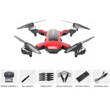 

HJ38 folding 4K aerial photography quadcopter GPS positioning aircraft real-time image transmission fixed height quadcopter