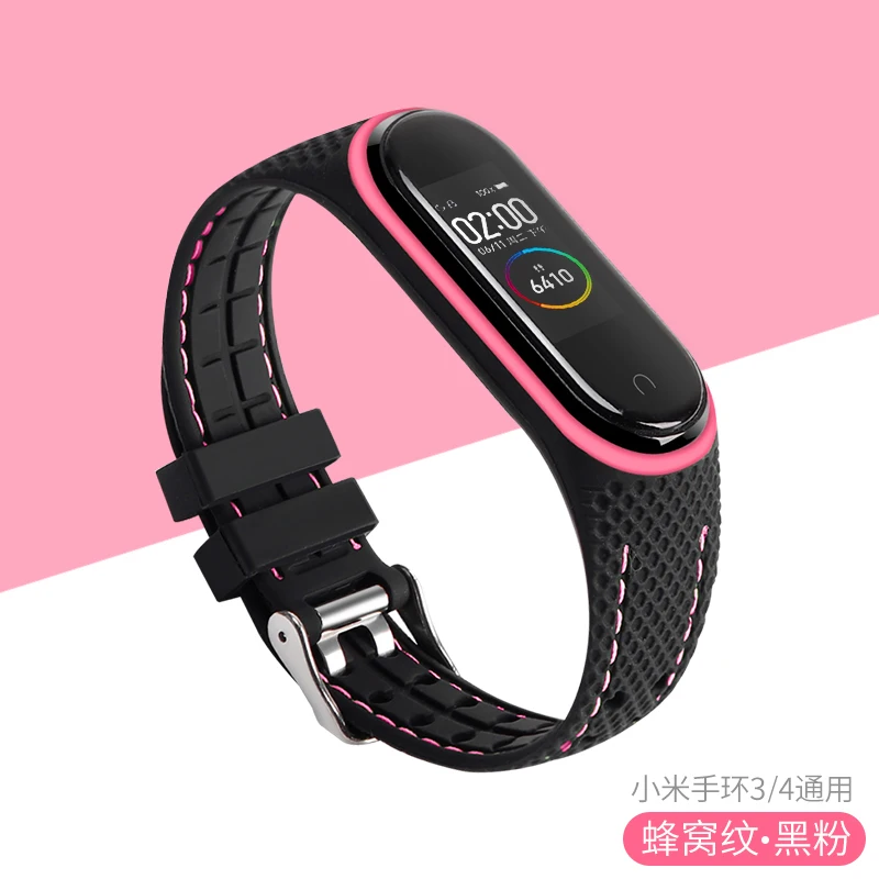 7948 Для Xiaomi mi ремешок 4 ремешок силиконовый браслет mi Band 4 3 mi Band 4 mi Band 4 ремешок на запястье Xiomi mi Band 4 аксессуары - Цвет: 7948