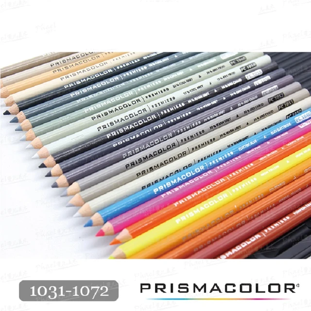 About Us  PRISMACOLOR