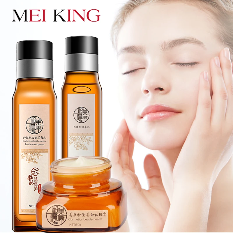 

MEIKING Remove Freckles Face Cream+Anti-Aging Emulsion+Facial Toner Moisturizing Whitening Tight Brighten Skin Care 100ml