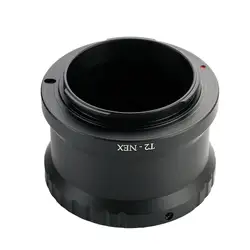 Профессиональный Камера T2 T объектив для Sony E-mount DSLR камер переходное кольцо NEX-7 3N 5N A7 A7R II A6300 A6000 T2-NEX