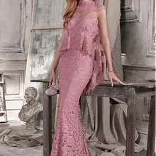 Турецкие Дубай розовые кружевные Вечерние платья Русалка милое женское длинное вечернее платье с Съемная куртка и шаль