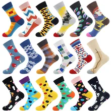 Women's socks combed cotton checkered pattern fashion tube happy men and women socks novelty skateboard crew casual crazy socks