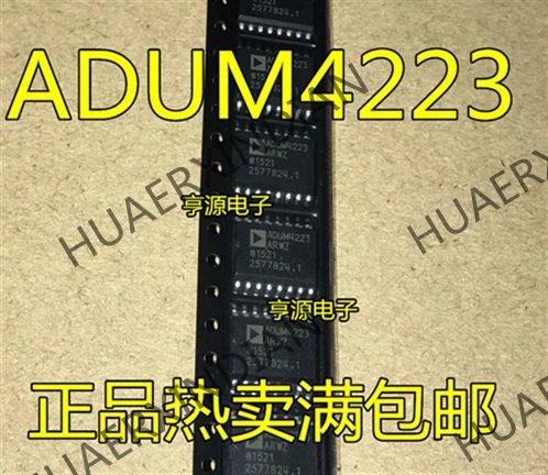 5 шт. ADUM4223 ADUM4223BRWZ, новинка