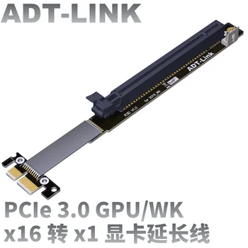 

PCIe 3.0 x16 x1 A card N card full speed compatible Gen3.0 PCIe Riser Card 1x 16x Adapter Bitcoin Mining ETH NVIDIA AMD Card