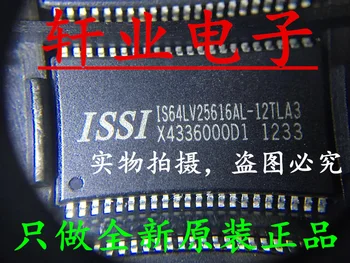

2pcs New IS64LV25616AL-12TLA3 IS64LV25616AL IS64LV25616AL-12 in stock