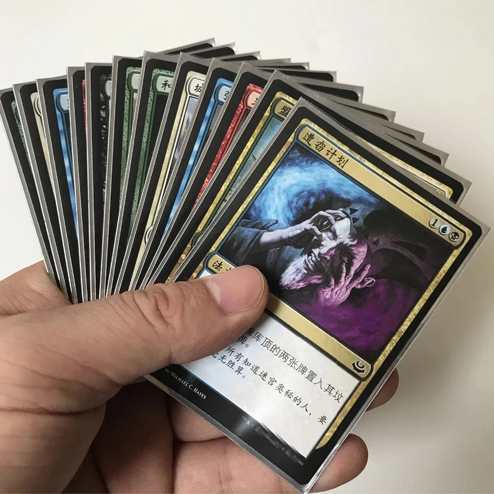 120PCS-Pack-TCG-Card-Sleeves-MGT-Jace-Sleeves-Characters-Protector-Cards-Shield-Graphics-Protector-Color-Sleeves.jpg_Q90.jpg_.webp (2)