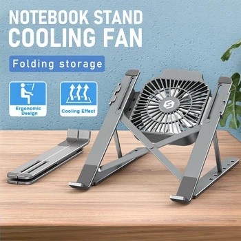 

Portable Laptop Stand Cooling Adjustable Lifting Tablet Bracket Dissipate Heat Foldable Radiator Desktop Increased Rack With Fan