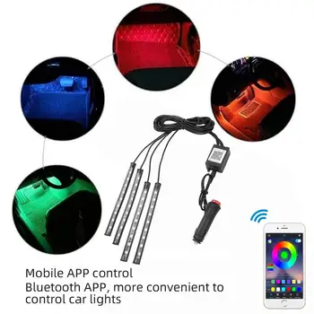 

2020 Foot Light Car Modeling One To Four Mobile APP New Discoloration Decorative Lights Ambient Light for Lamp