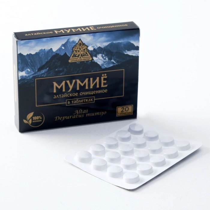 Мумие Алтайское В Капсулах Купить