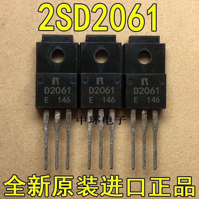 10 шт./лот 2SD2061 D2061